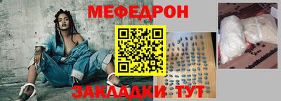 гашишное масло Кунгур