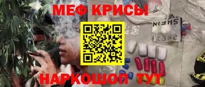 гашишное масло Кунгур