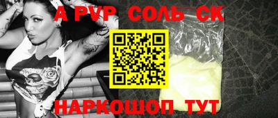 мефедрон мука Кулебаки
