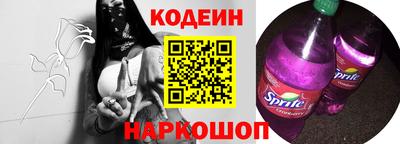мефедрон Кумертау