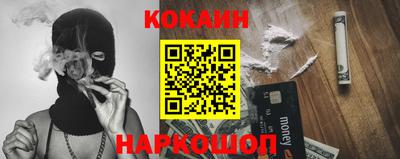 гашишное масло Кунгур