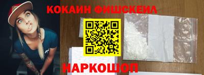 гашишное масло Кунгур