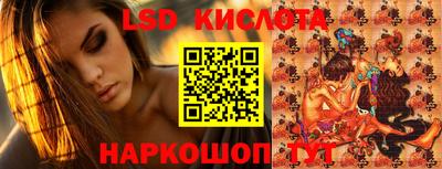 мефедрон Кумертау