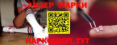 мефедрон Кумертау