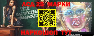 мефедрон Кумертау