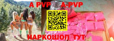 гашишное масло Кунгур