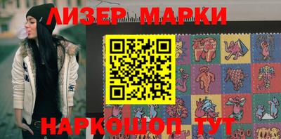 мефедрон Кумертау