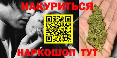 мефедрон Кумертау