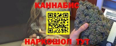мефедрон Кумертау