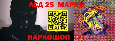 мефедрон мука Кулебаки
