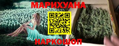 мефедрон Кумертау