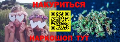 мефедрон Кумертау