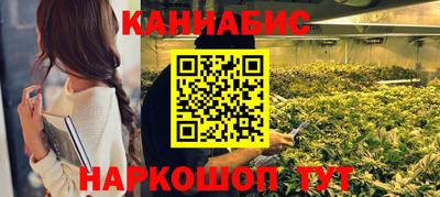 мефедрон мука Кулебаки