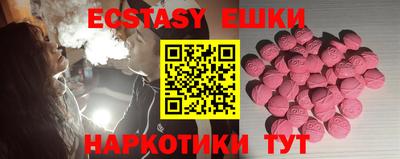 мефедрон Кумертау