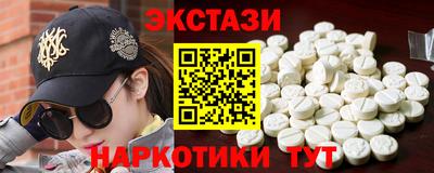 мефедрон Кумертау