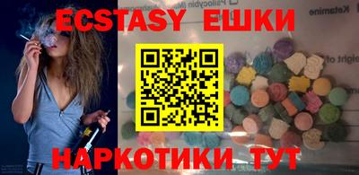 мефедрон мука Кулебаки