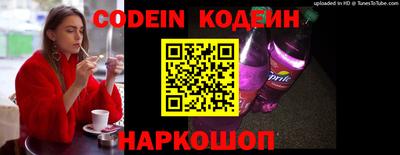мефедрон мука Кулебаки
