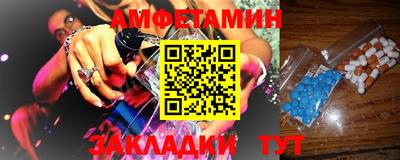 гашишное масло Кунгур