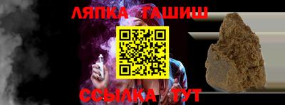 мефедрон мука Кулебаки