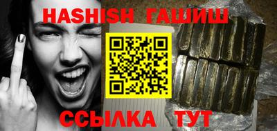 мефедрон мука Кулебаки