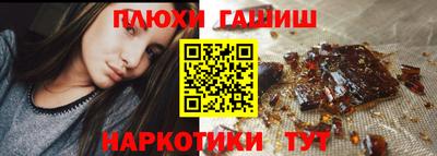 мефедрон мука Кулебаки