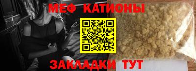 гашишное масло Кунгур