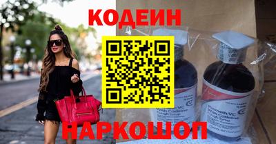 гашишное масло Кунгур
