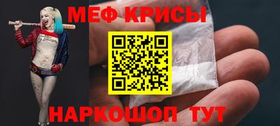 гашишное масло Кунгур