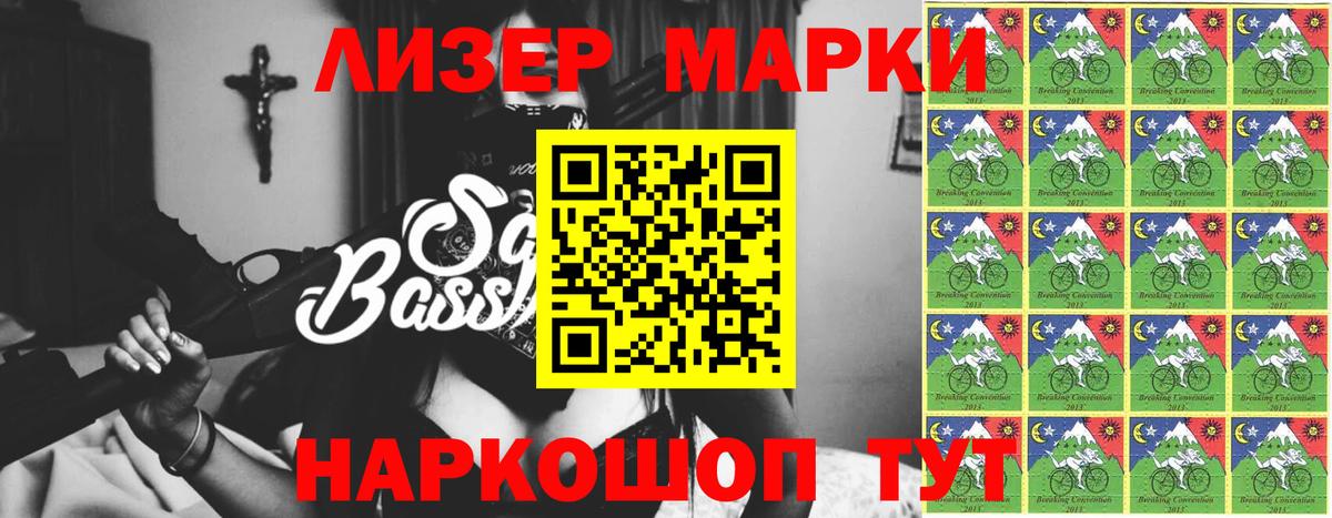 LSD-25 экстази кислота  Вход с VPN  ЛСД экстази кислота  Городец 